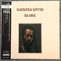 Richard Davis (2) As One VINYL LP - Limited Edition Reissue Japan