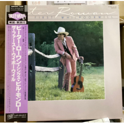 Peter Rowan The First Whippoorwill VINYL LP