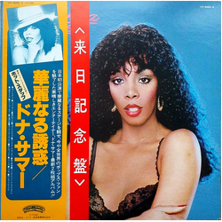 Donna Summer Donna Summer Bad Girls = 華麗なる誘惑 VINYL LP - Stereo