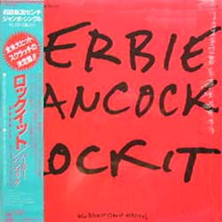 Herbie Hancock Rockit VINYL 12" - 45 RPM Maxi-Single