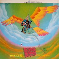 The Sound Spirits Dynamic Beatles Sound VINYL LP - Quadraphonic Japan