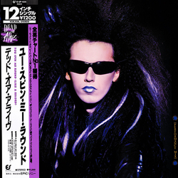 Dead Or Alive You Spin Me Round (Like A Record) (Performance Mix) VINYL 12" - 45 RPM Stereo