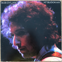 Bob Dylan Bob Dylan At Budokan VINYL LP - Reissue Stereo