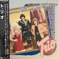 Dolly Parton Emmylou Harris Linda Ronstadt Trio VINYL LP