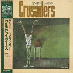 The Crusaders Ghetto Blaster VINYL LP