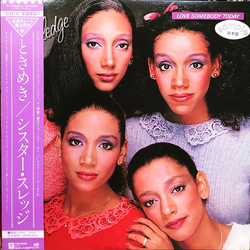 Sister Sledge Love Somebody Today VINYL LP - Promo