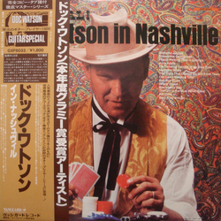 Doc Watson Doc Watson In Nashville VINYL LP