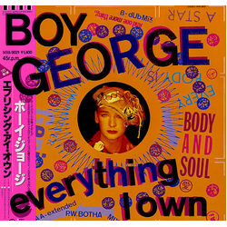 Boy George Everything I Own VINYL 12INCH