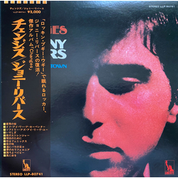 Johnny Rivers Changes VINYL LP - Reissue Stereo