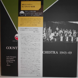Count Basie Count Basie On V-disc Vol. 3 VINYL LP - Compilation Mono