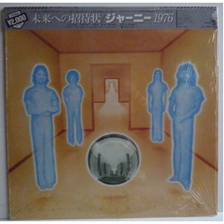 Journey Look Into The Future VINYL LP - Reissue