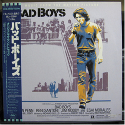 Various Bad Boys - Music From The Motion Picture VINYL LP - Compilation