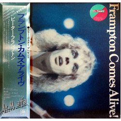 Peter Frampton Frampton Comes Alive! VINYL LP - Reissue