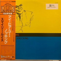 Smiley Lewis I Hear You Knocking VINYL LP - Reissue Japan