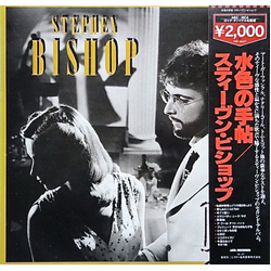 Stephen Bishop Bish VINYL LP - Reissue