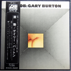 Gary Burton Throb VINYL LP Japan