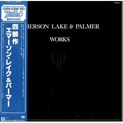 Emerson Lake & Palmer Works (Volume 1) VINYL LP - Reissue