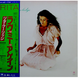 Rita Coolidge Love Me Again VINYL LP