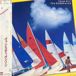 Van Stephenson China Girl VINYL LP