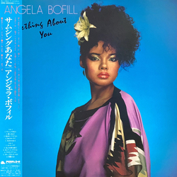 Angela Bofill Something About You VINYL LP