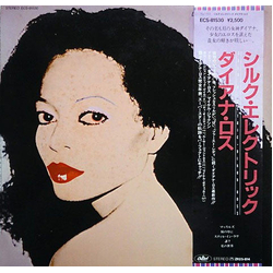 Diana Ross Silk Electric VINYL LP Japan