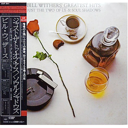 Bill Withers Bill Withers' Greatest Hits VINYL LP - Compilation Japan