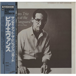 Scott LaFaro The Bill Evans Trio Sunday At The Village Vanguard VINYL LP - Reissue Stereo