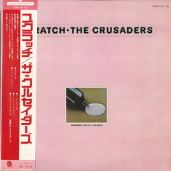 The Crusaders Scratch VINYL LP - Stereo