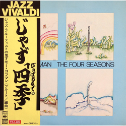 Moe Koffman The Four Seasons VINYL LP