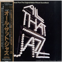 Various All That Jazz - Music From The Original Motion Picture So VINYL LP - Compilation Reissue Japan