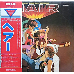 Galt MacDermot Hair (Original Soundtrack Recording) VINYL LP