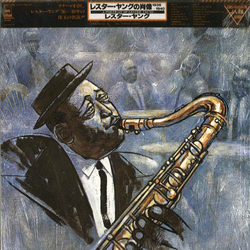 Lester Young A Portrait Of Lester Young 1936-1940 VINYL LP - Compilation Mono