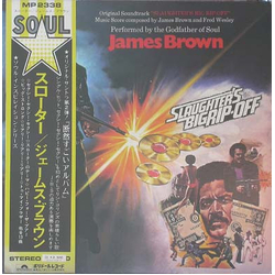 James Brown Slaughter's Big Rip-Off VINYL LP