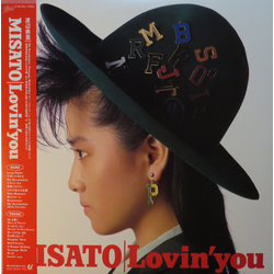 Misato Watanabe Lovin' You VINYL LP - Stereo