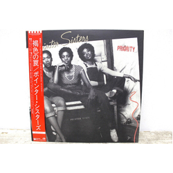 Pointer Sisters Priority VINYL LP