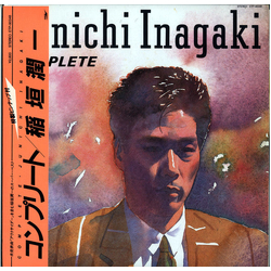 Junichi Inagaki Complete = コンプリート VINYL LP - Compilation Stereo Japan