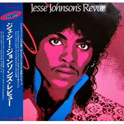 Jesse Johnson's Revue Jesse Johnson's Revue VINYL LP