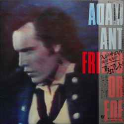 Adam Ant Friend Or Foe VINYL LP