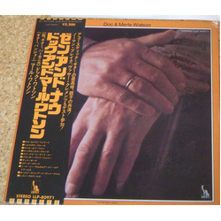 Doc & Merle Watson Then And Now VINYL LP