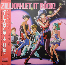 Various Zillion・Let It Rock! = Red Light Bullet Zillion VINYL LP - Stereo Japan