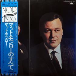 Matt Monro The Best Of Matt Monro VINYL LP - Compilation Reissue