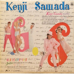 Kenji Sawada G.S. I Love You VINYL LP - Stereo Japan
