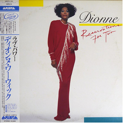Dionne Warwick Reservations For Two VINYL LP