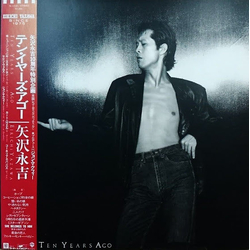 Eikichi Yazawa Ten Years Ago VINYL LP Japan