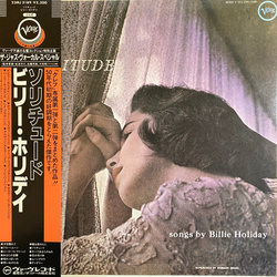 Billie Holiday Solitude VINYL LP - Mono Reissue