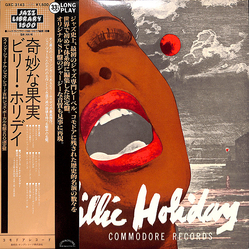 Billie Holiday The Greatest Interpretations Of Billie Holiday- Complete Edition VINYL LP - Compilation Mono Reissue