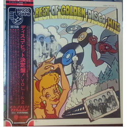 Various The Very Best Of Golden Disco Hits Vol. I & II VINYL LP - Compilation