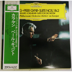 Edvard Grieg Peer Gynt-Suiten 1 & 2 • Sigurd Jorsalfar VINYL LP Japan