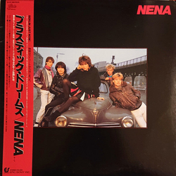 Nena Nena VINYL LP - Stereo Japan