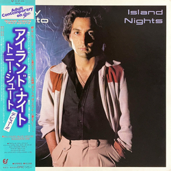 Tony Sciuto Island Nights VINYL LP - Stereo